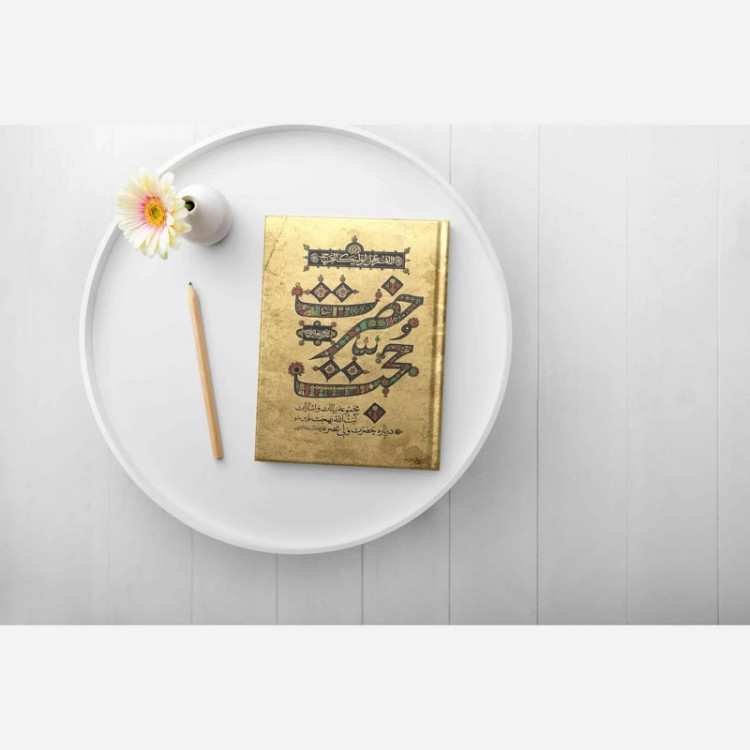 حضرت حجت مجموعه بیانات و اشارات آیت الله بهجت درباره حضرت ولی عصر امام زمان علیه السلام
